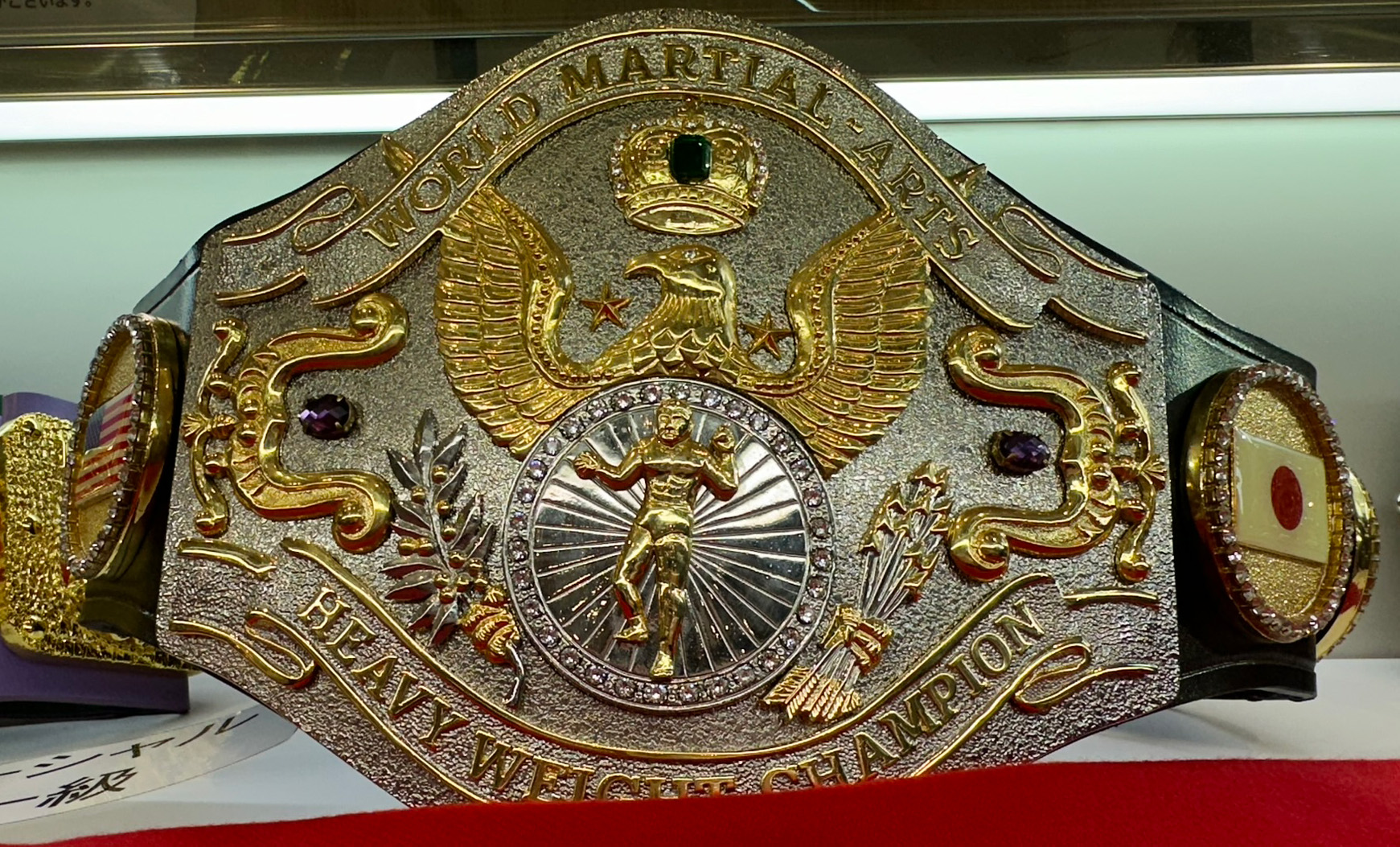 WWF_World_Martial_Arts_Heavyweight_Championship