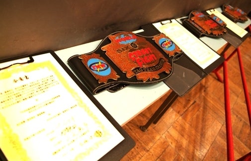 o0505032413519738392