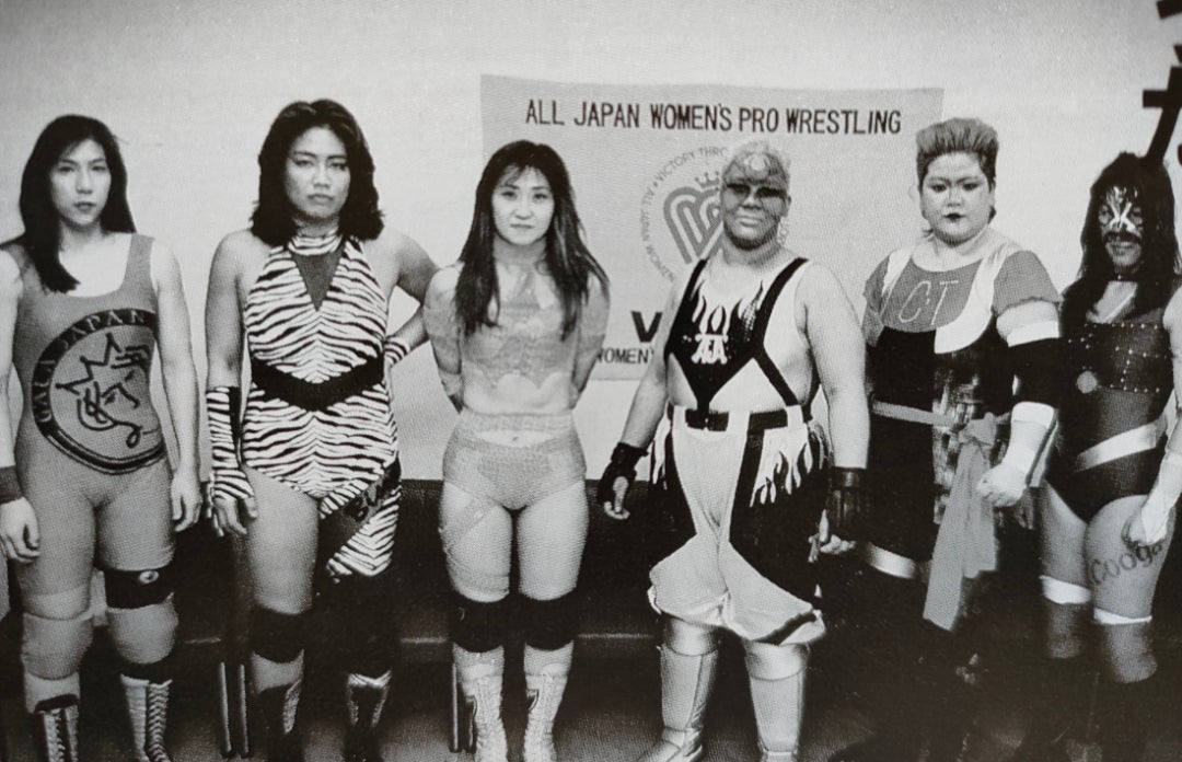 o1080069615010755363