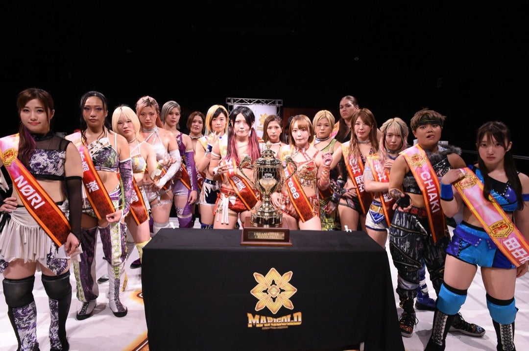 o1080071715486631759