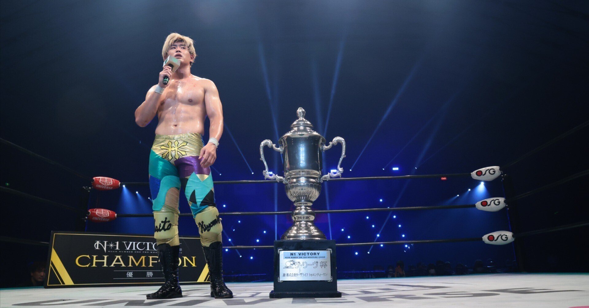 rectangle_large_type_2_b44997eb74555f48ae0ccbb71c45b8c1